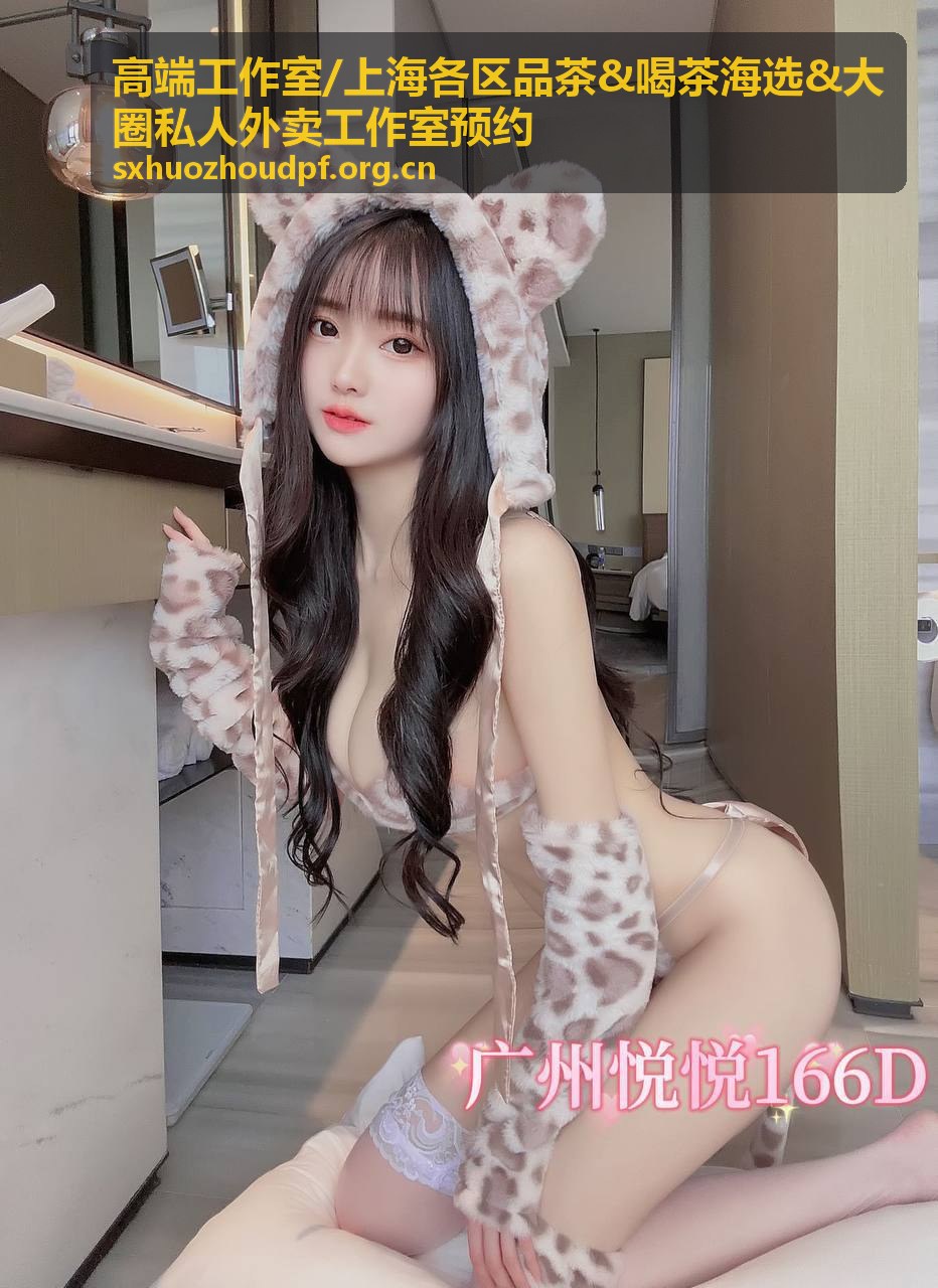 浦东新区高端品茶茶叙服务预约